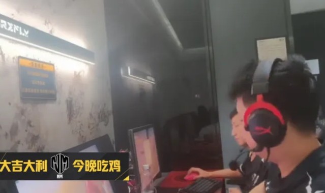 开云体育下载-PCL春季赛B阶段D2R5：NM再吃大鸡，单局15淘汰