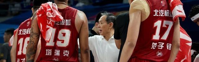 开云体育官网-连续7场被弃用！拿600万带薪看球，球迷：中国最成功的打工人|范子铭|许利民|北京队|北京|浙江队_新浪体育_新浪新闻