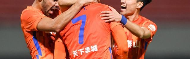 开云体育官网-泰山11年后再夺中超桂冠 队史5冠仅逊八星连穗