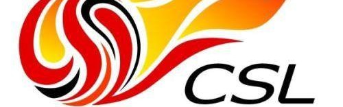 开云体育网址-中超即将重燃战火：鲁沪领跑争冠 保级战更加惨烈