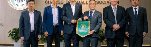 开云体育网址-亚足联来华考察 对我国草根足球工作给予高度评价