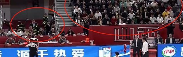 开云体育官网-CBA罚单：山西主场观众喊“黑哨”、谩骂裁判员 核减联赛经费2万元