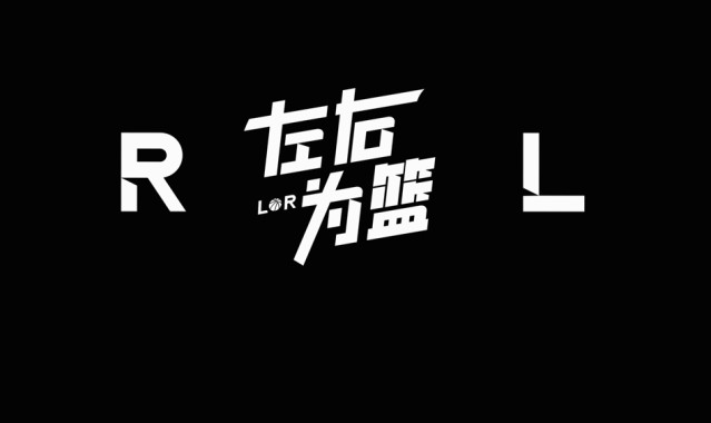 1比3！连续肘击！垃圾时间打起来了！老詹创纪录就歇了...