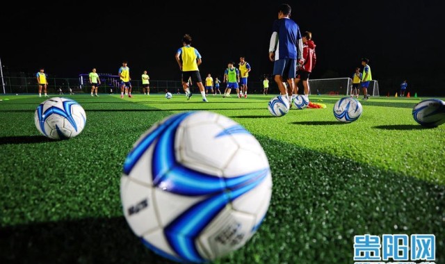 十六城劲旅齐聚拼球技！2025贵阳城市足球邀请赛9月19日开赛