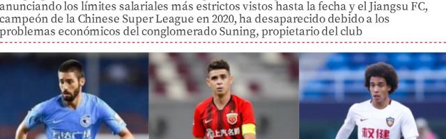 开云体育-西媒关注中超：已告别金元时代 仅剩奥斯卡一大牌