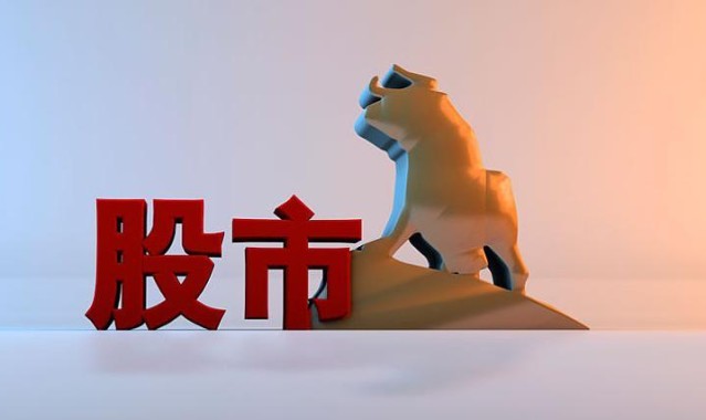 开云体育-股票一旦出现&amp;quot;涨停天量阴&amp;quot;，毫不犹豫满仓，不是涨停就是涨个不停