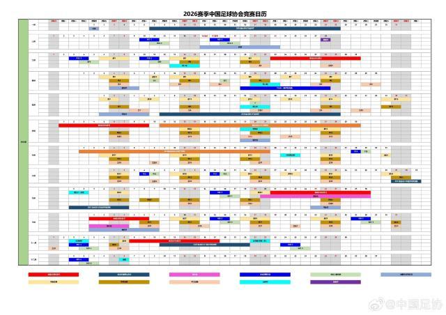 1763613322868079052.jpg 90c70826ly1i7iiz2rf2xj22jv1sy7si.jpg