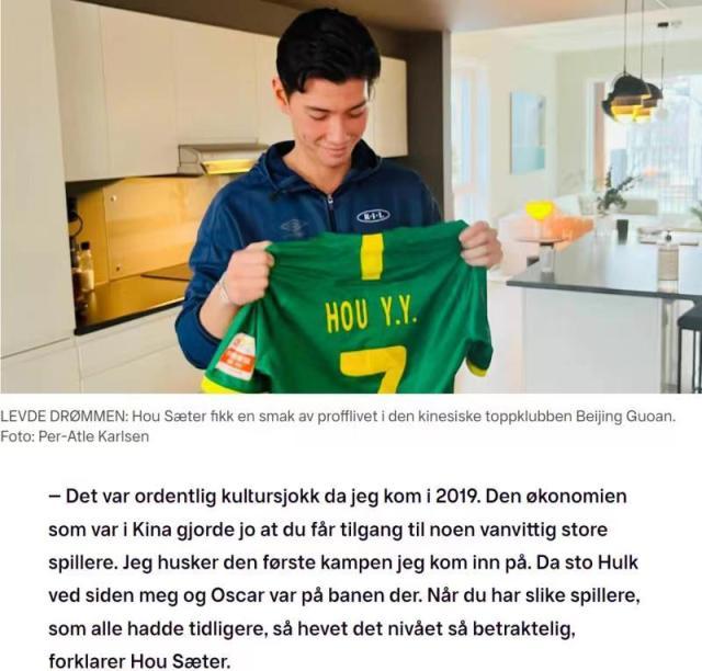 1677740623569019120.jpg 微信图片_20230302144901.jpg